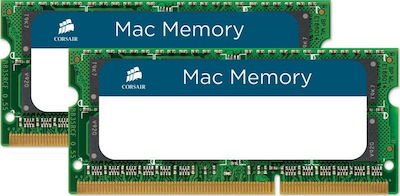 Corsair 8GB DDR3 Memory Module 1 x 8 GB 1333 MHz